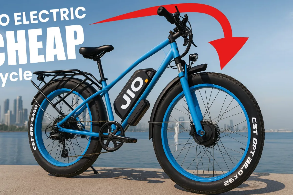 jio electric bicycle